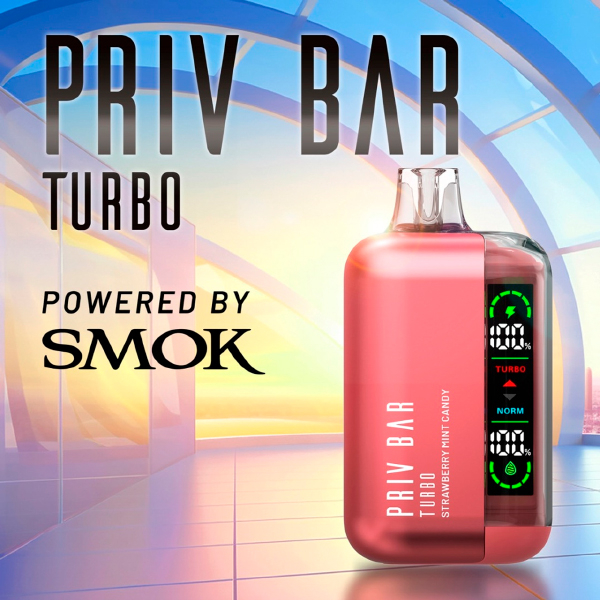 PRIV BAR TURBO 15K DISPOSABLE 5PC