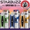 STARBUZZ SUPER MAX 15K DISPOSABLE 5CT